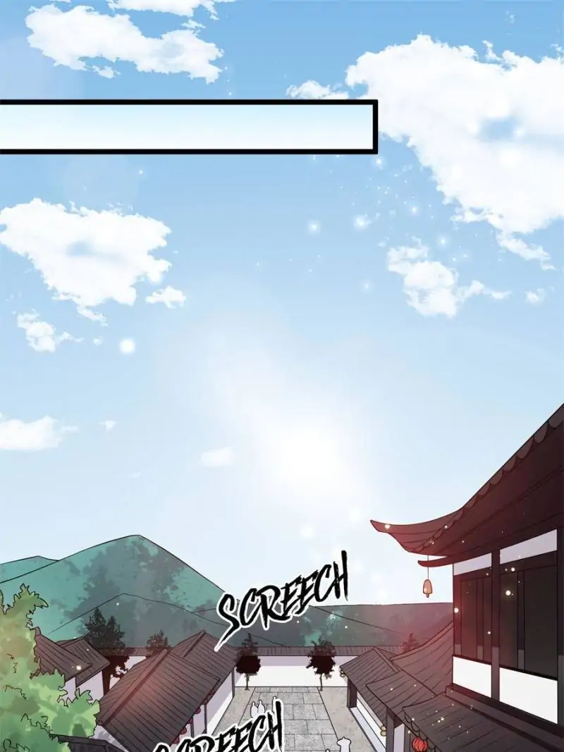 The Sickly Tyrant With An Innocent Facade chapter 12 - page 1