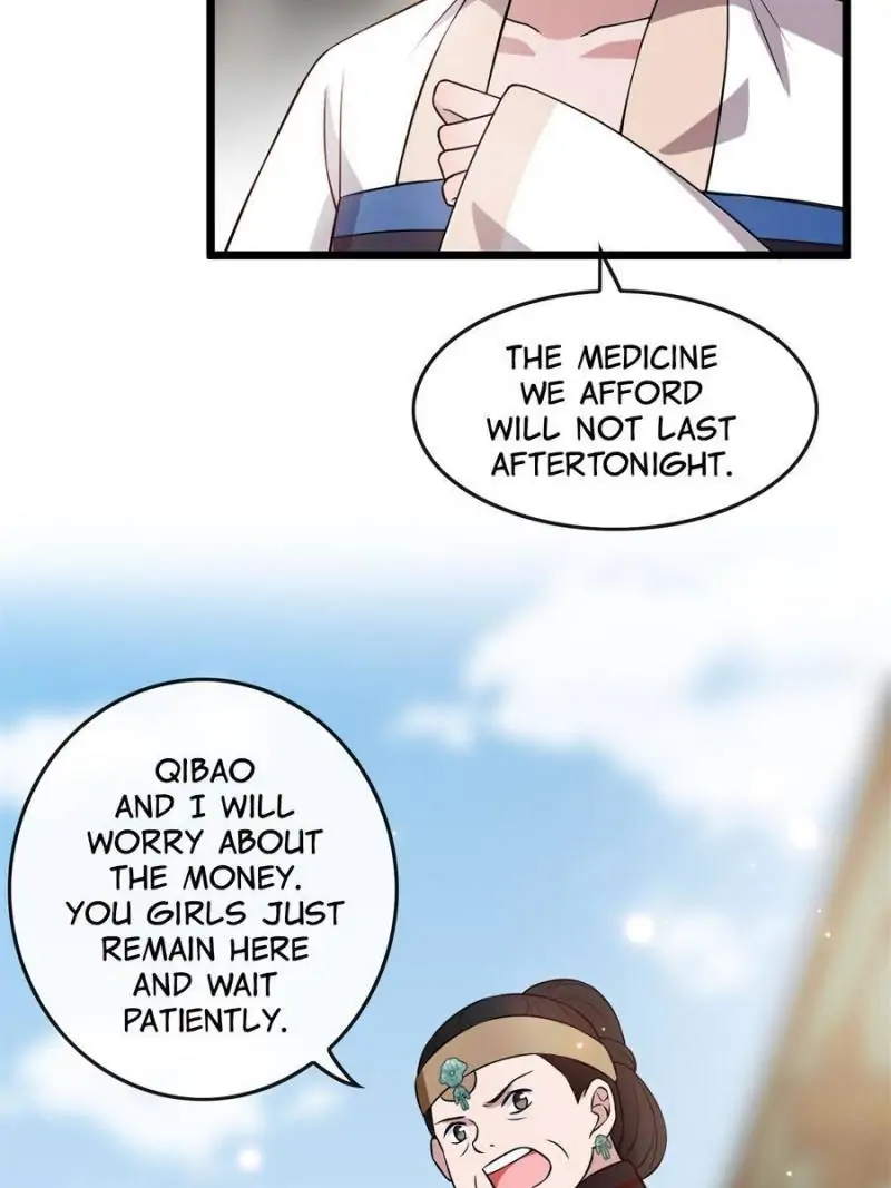 The Sickly Tyrant With An Innocent Facade chapter 12 - page 12