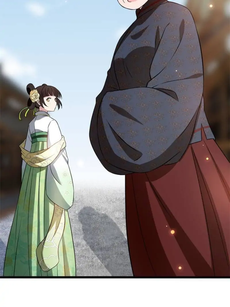 The Sickly Tyrant With An Innocent Facade chapter 12 - page 13