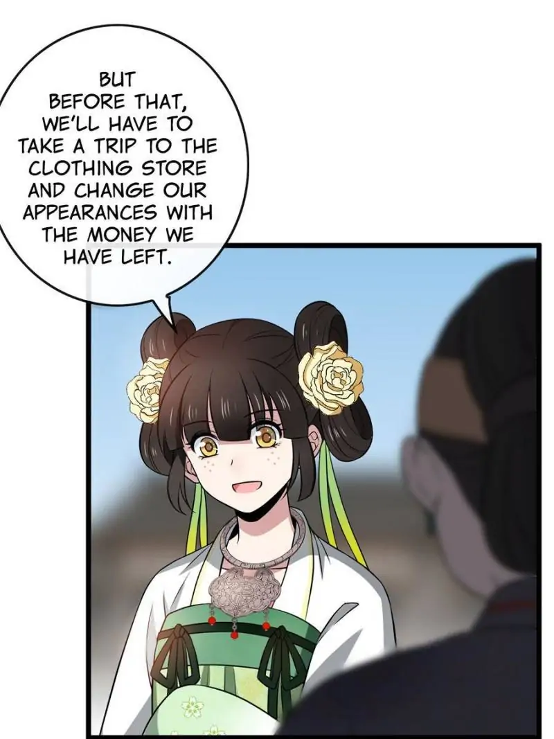 The Sickly Tyrant With An Innocent Facade chapter 12 - page 22