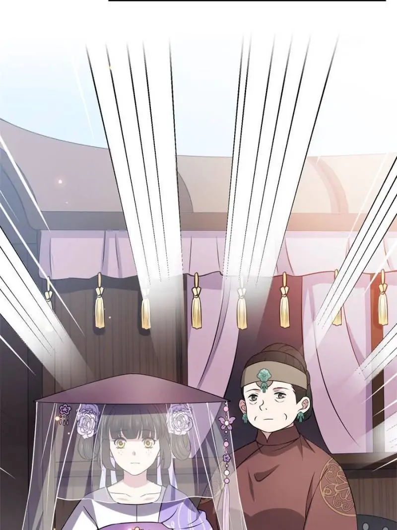 The Sickly Tyrant With An Innocent Facade chapter 12 - page 27