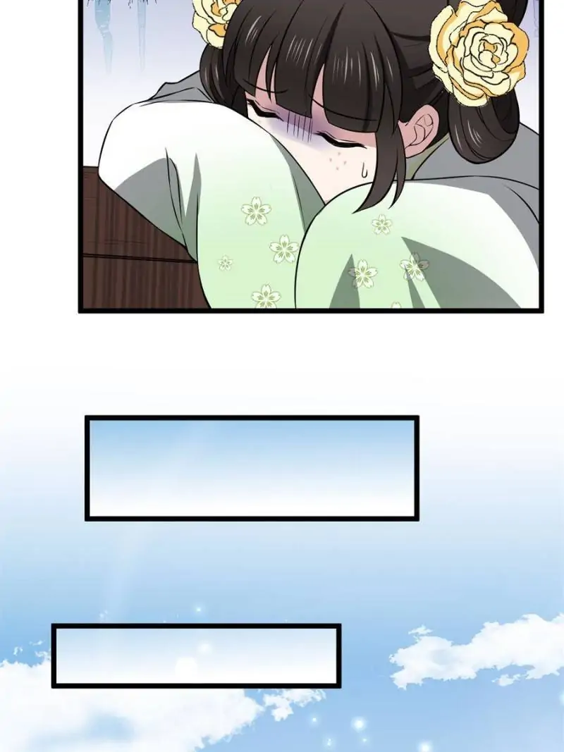 The Sickly Tyrant With An Innocent Facade chapter 12 - page 4