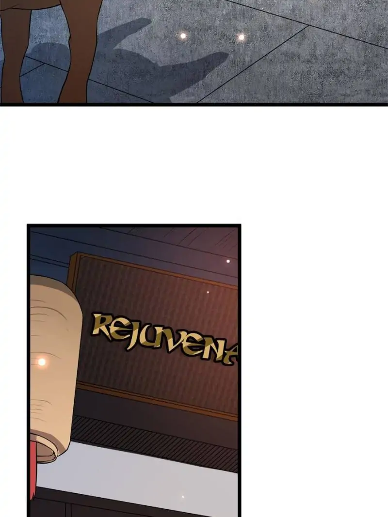 The Sickly Tyrant With An Innocent Facade chapter 12 - page 7