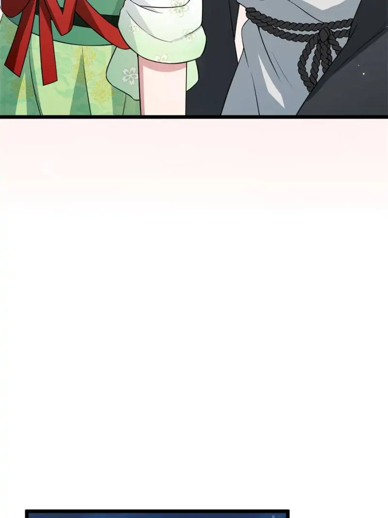 The Sickly Tyrant With An Innocent Facade chapter 10 - page 5