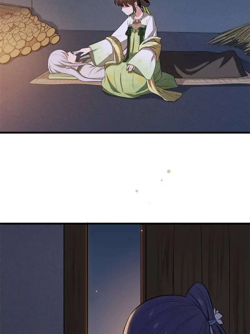 The Sickly Tyrant With An Innocent Facade chapter 6 - page 37