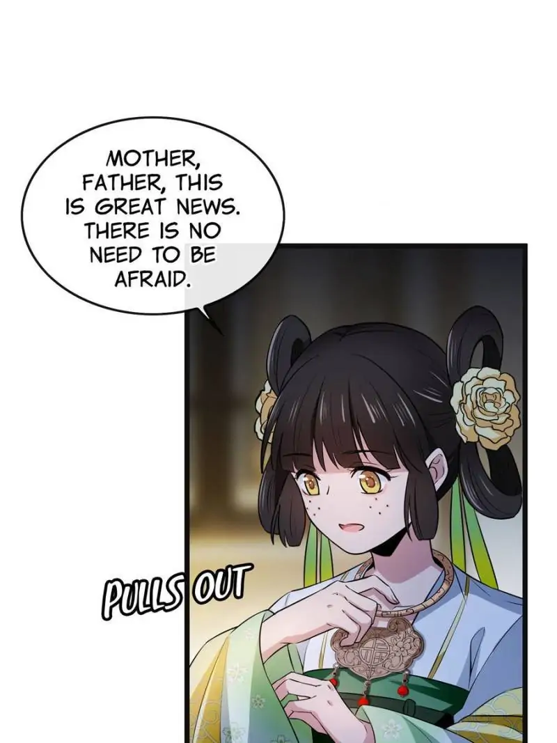 The Sickly Tyrant With An Innocent Facade chapter 3 - page 11
