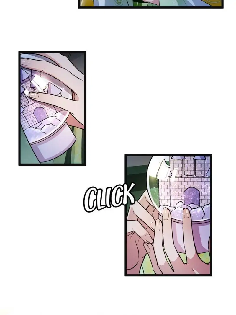 The Sickly Tyrant With An Innocent Facade chapter 3 - page 12