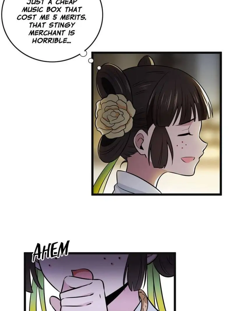The Sickly Tyrant With An Innocent Facade chapter 3 - page 16