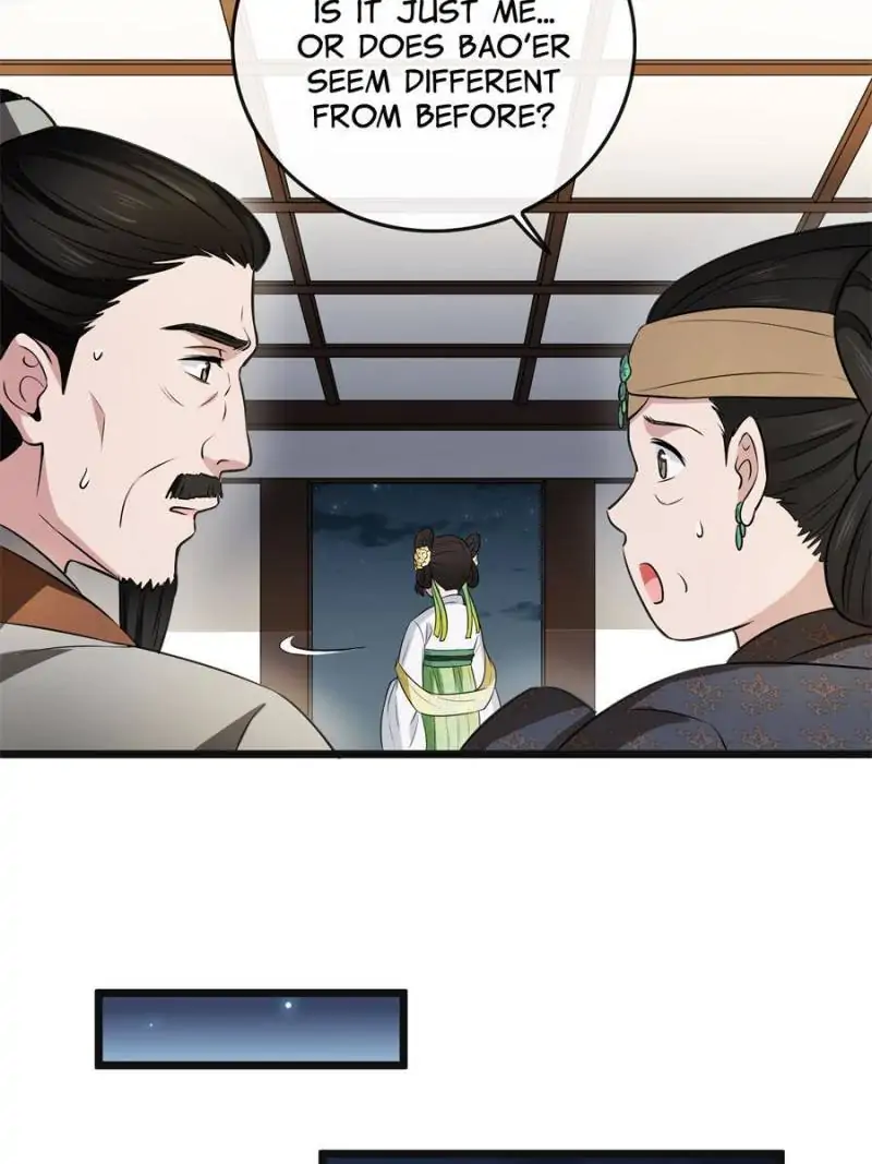 The Sickly Tyrant With An Innocent Facade chapter 3 - page 8