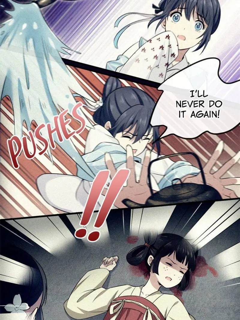 The Sickly Tyrant With An Innocent Facade chapter 2 - page 13