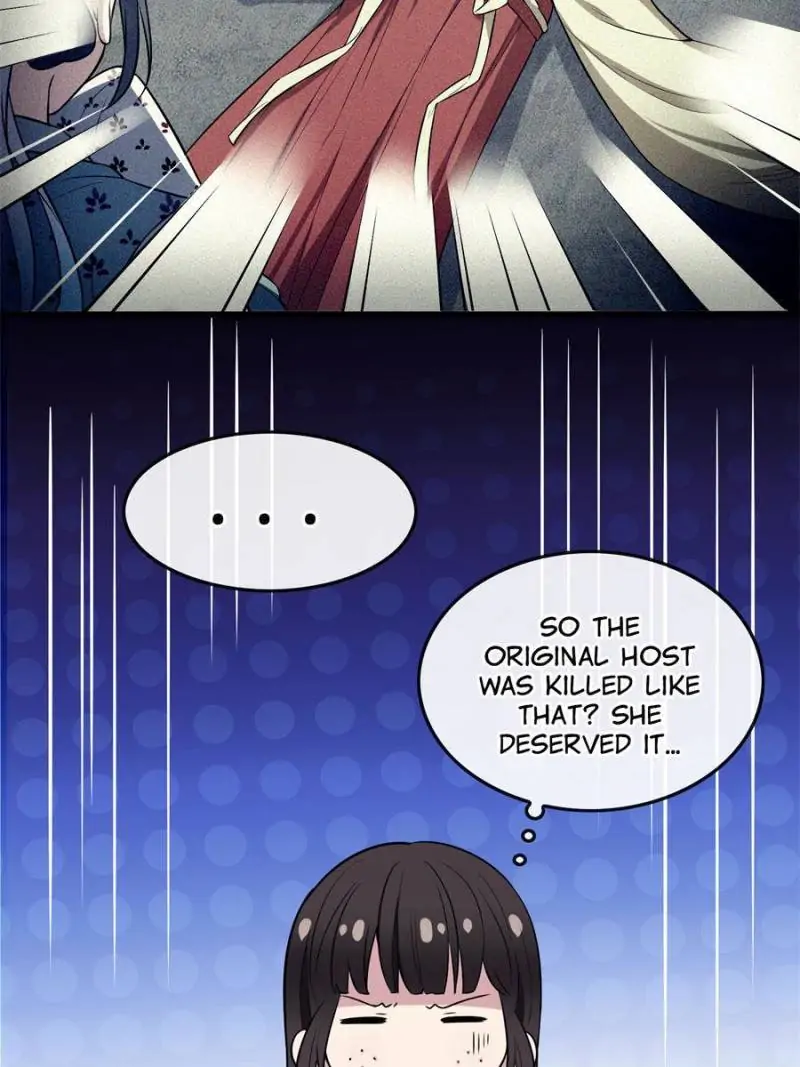 The Sickly Tyrant With An Innocent Facade chapter 2 - page 14