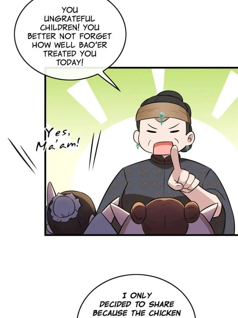 The Sickly Tyrant With An Innocent Facade chapter 2 - page 28