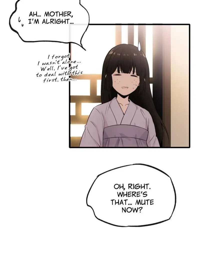The Sickly Tyrant With An Innocent Facade chapter 1 - page 37