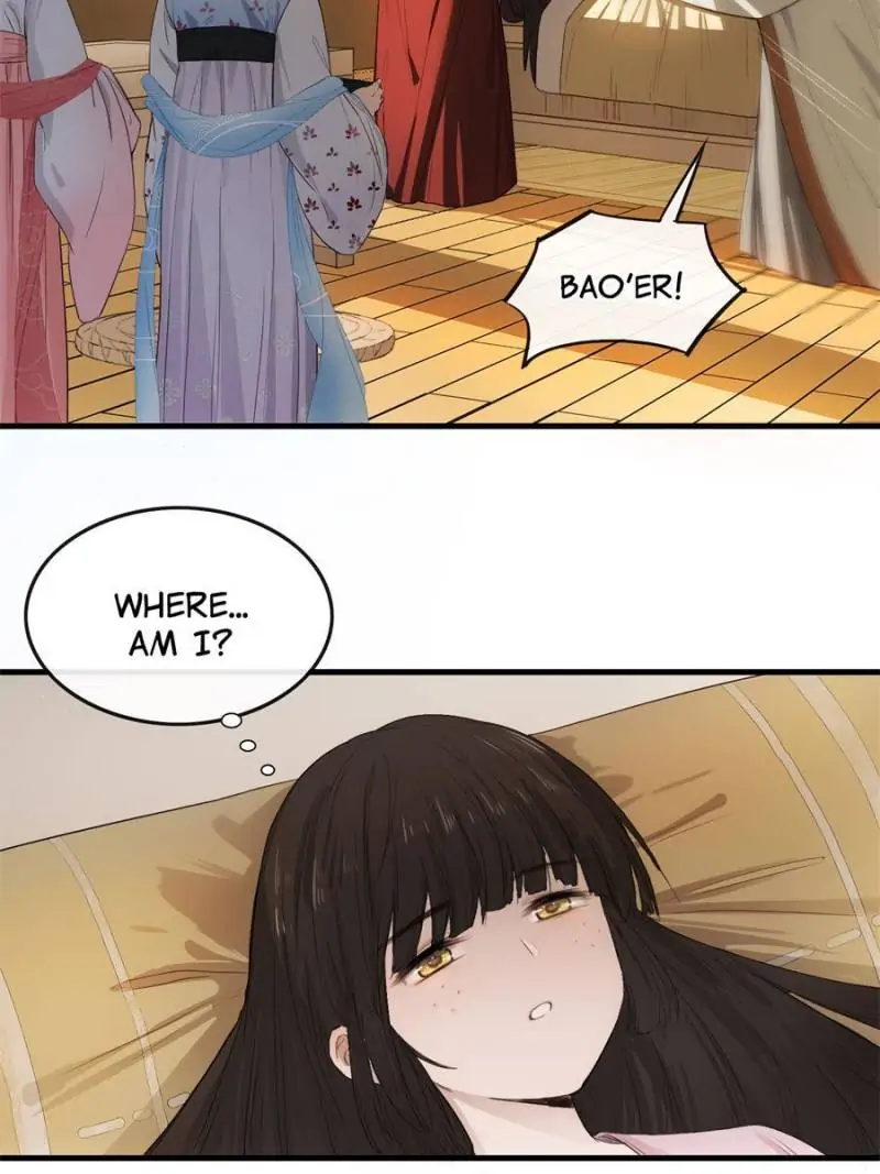 The Sickly Tyrant With An Innocent Facade chapter 1 - page 4