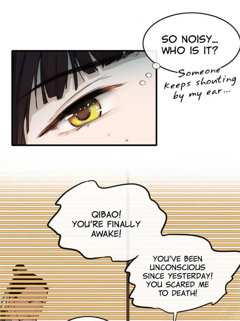 The Sickly Tyrant With An Innocent Facade chapter 1 - page 5