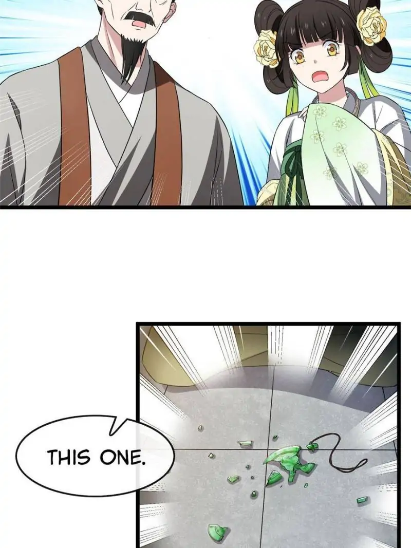 The Sickly Tyrant With An Innocent Facade chapter 31 - page 15