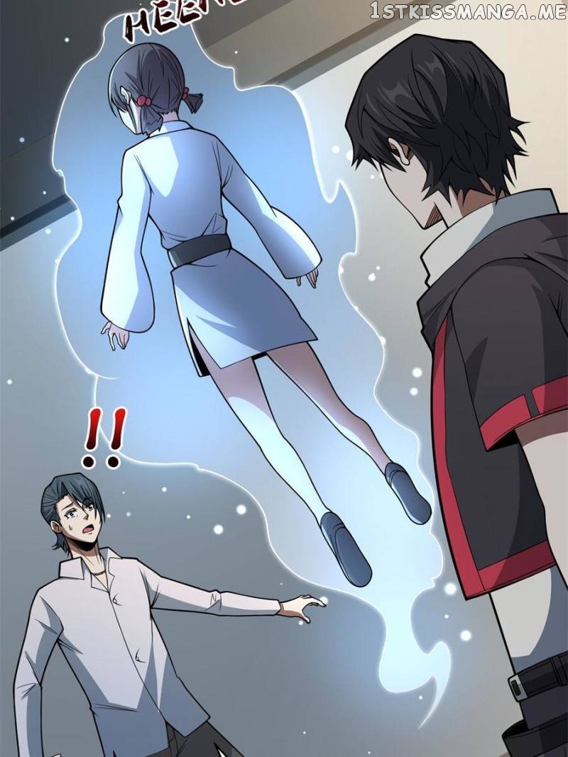 I’m Really Not A Supervillain Chapter 42 - page 11