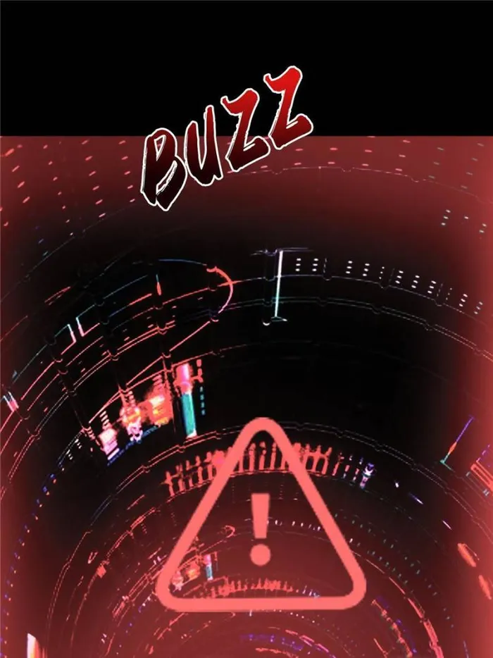 I’m Really Not A Supervillain Chapter 22 - page 16
