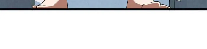 I’m Really Not A Supervillain Chapter 22 - page 31