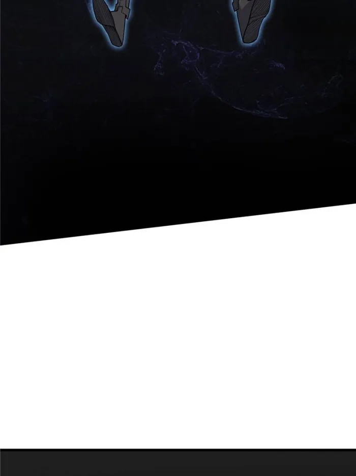 I’m Really Not A Supervillain Chapter 20 - page 17