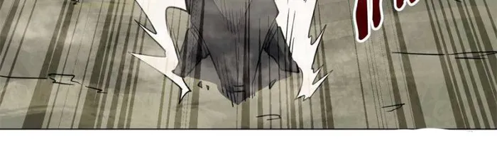 The People On Earth Are Too Ferocious Chapter 134 - page 26