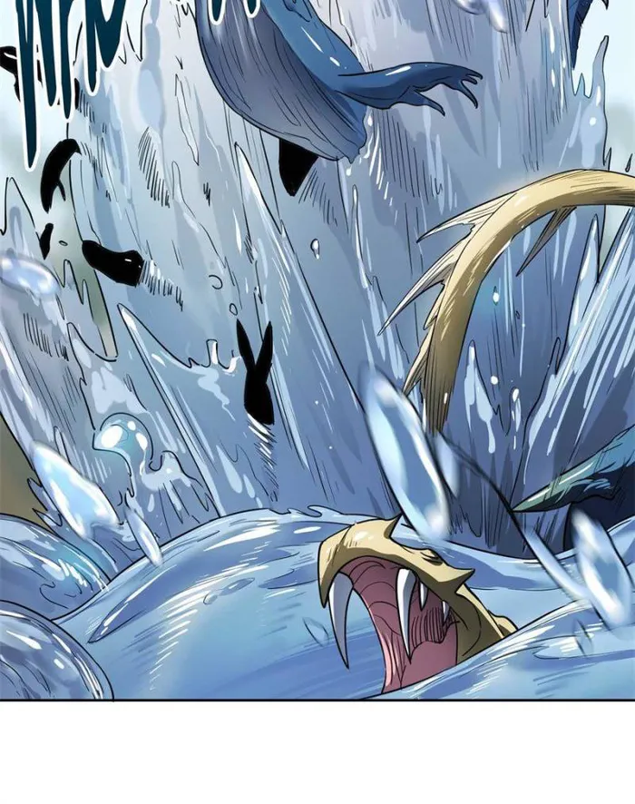 The People On Earth Are Too Ferocious Chapter 134 - page 5
