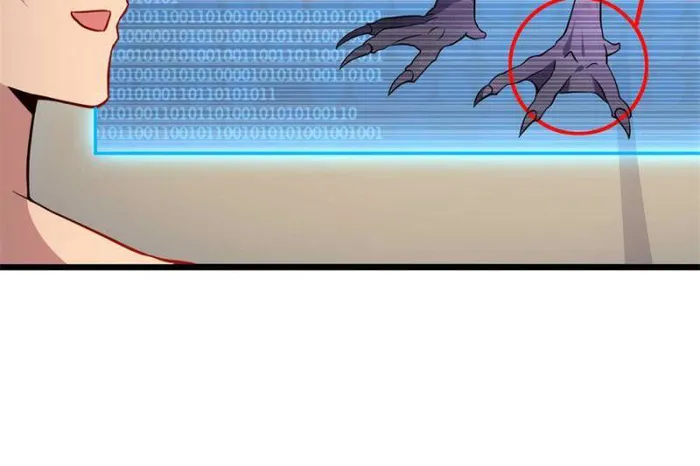 The People On Earth Are Too Ferocious Chapter 133 - page 57
