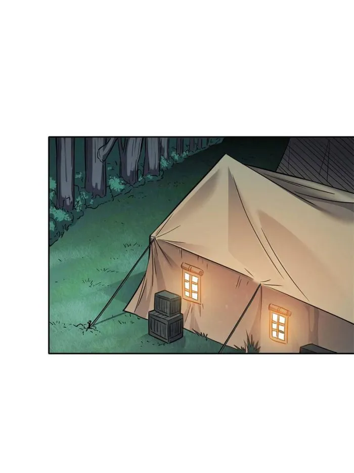 The People On Earth Are Too Ferocious Chapter 132 - page 1
