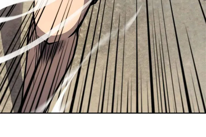 The People On Earth Are Too Ferocious Chapter 132 - page 16