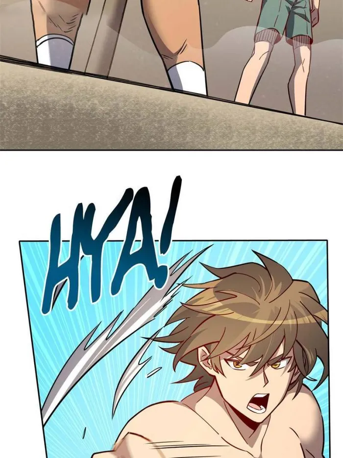 The People On Earth Are Too Ferocious Chapter 132 - page 3
