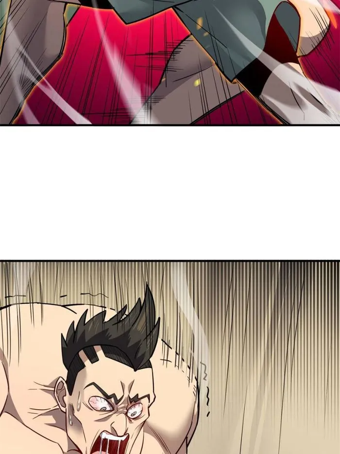 The People On Earth Are Too Ferocious Chapter 132 - page 44