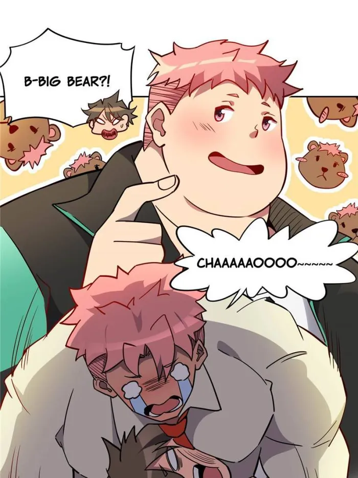 The People On Earth Are Too Ferocious Chapter 129 - page 16