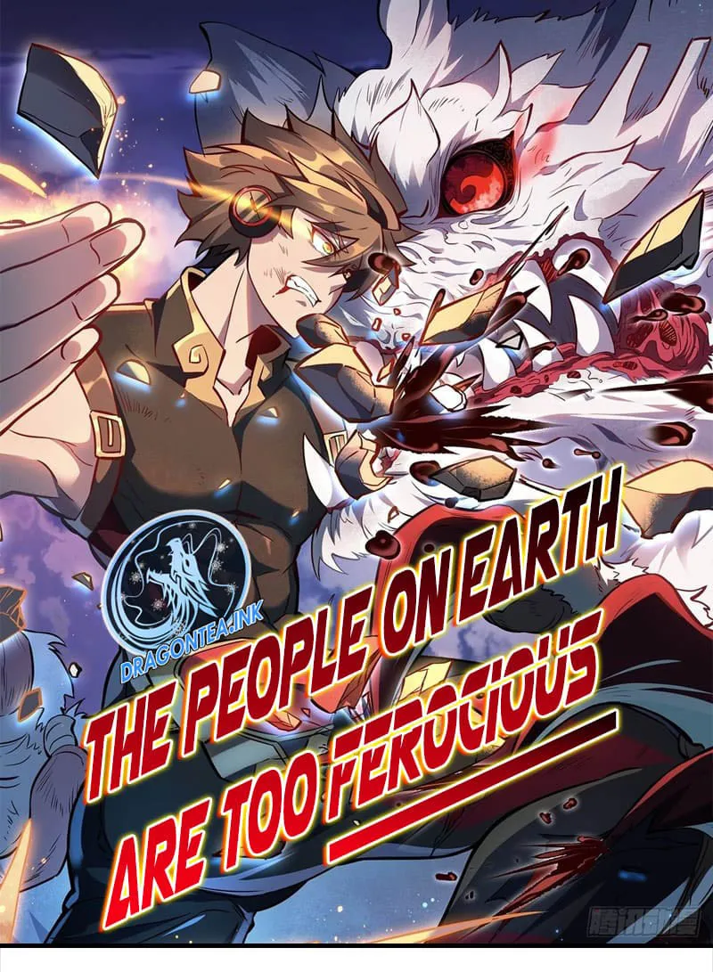 The People On Earth Are Too Ferocious Chapter 119 - page 1