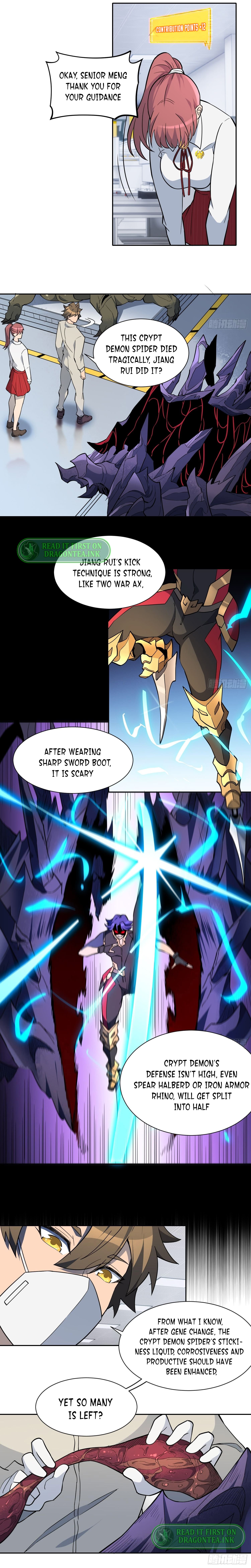 The People On Earth Are Too Ferocious chapter 105 - page 8
