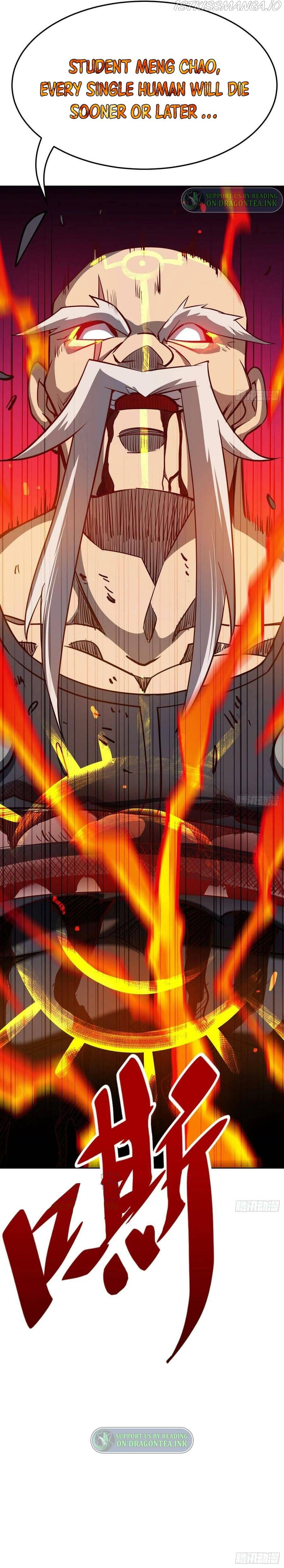 The People On Earth Are Too Ferocious chapter 82 - page 11
