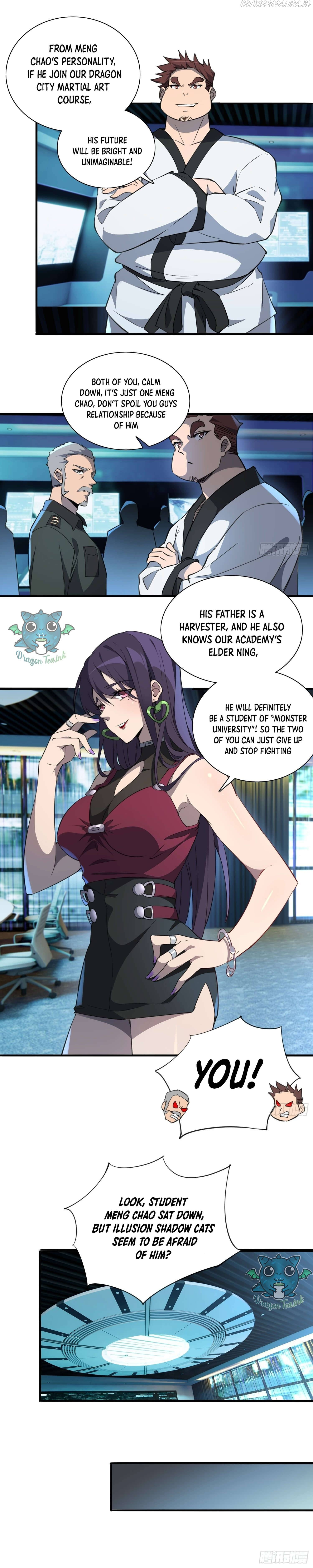 The People On Earth Are Too Ferocious chapter 75 - page 5