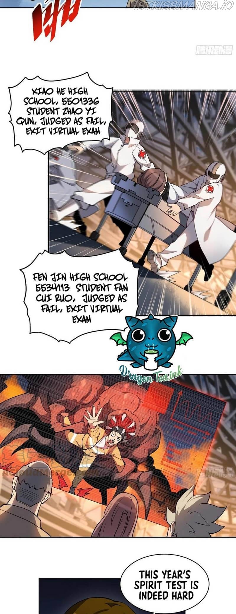 The People On Earth Are Too Ferocious chapter 55 - page 15