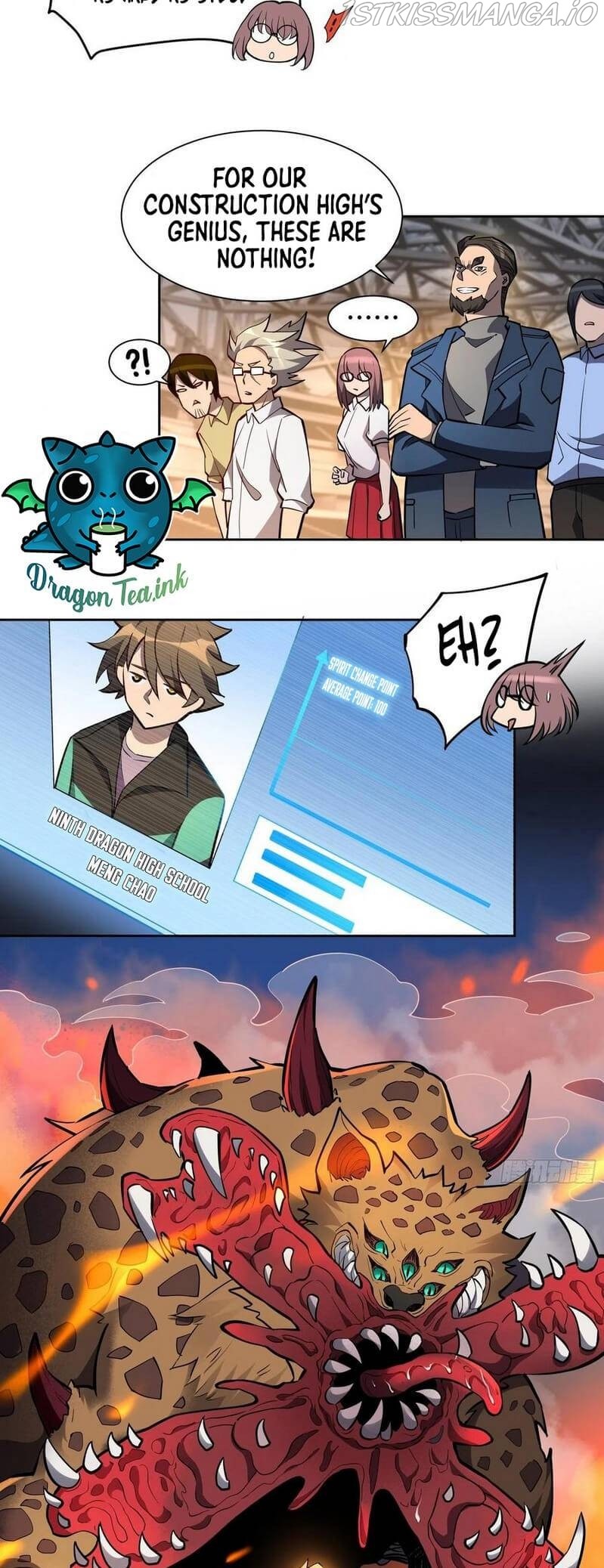 The People On Earth Are Too Ferocious chapter 55 - page 17