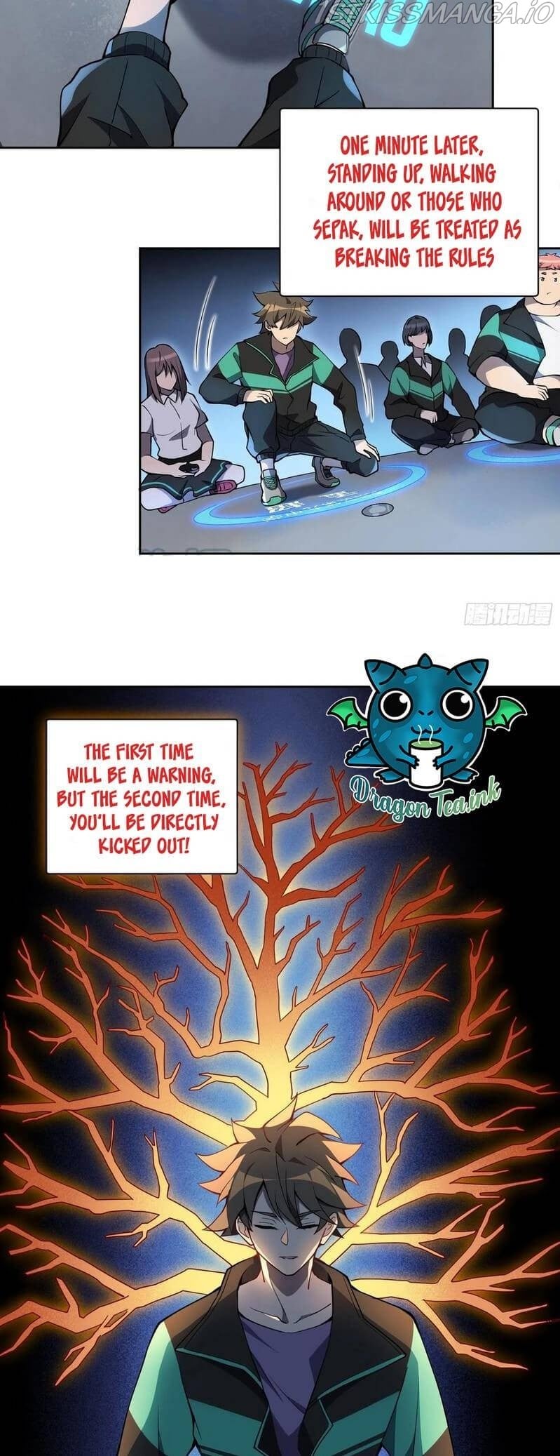 The People On Earth Are Too Ferocious chapter 55 - page 5