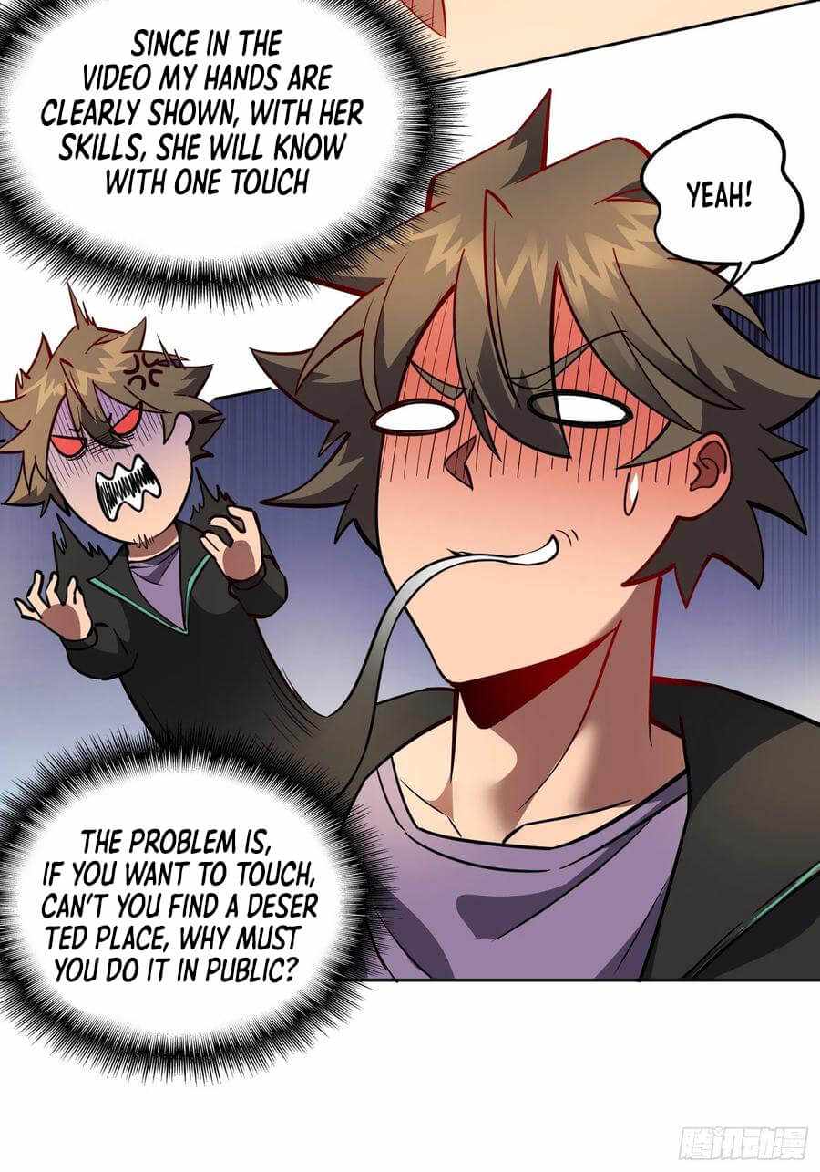 The People On Earth Are Too Ferocious chapter 54 - page 15