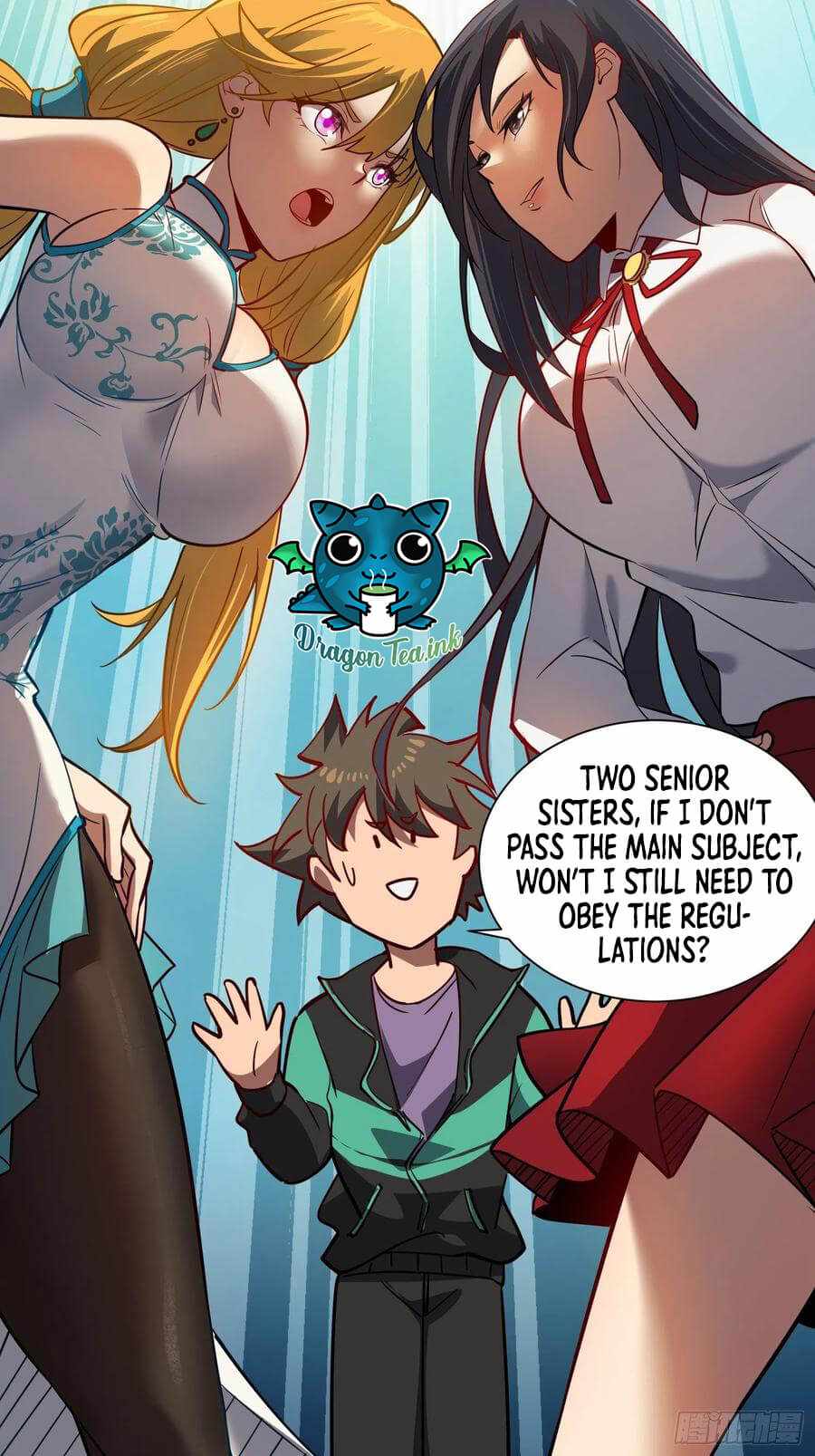 The People On Earth Are Too Ferocious chapter 54 - page 23