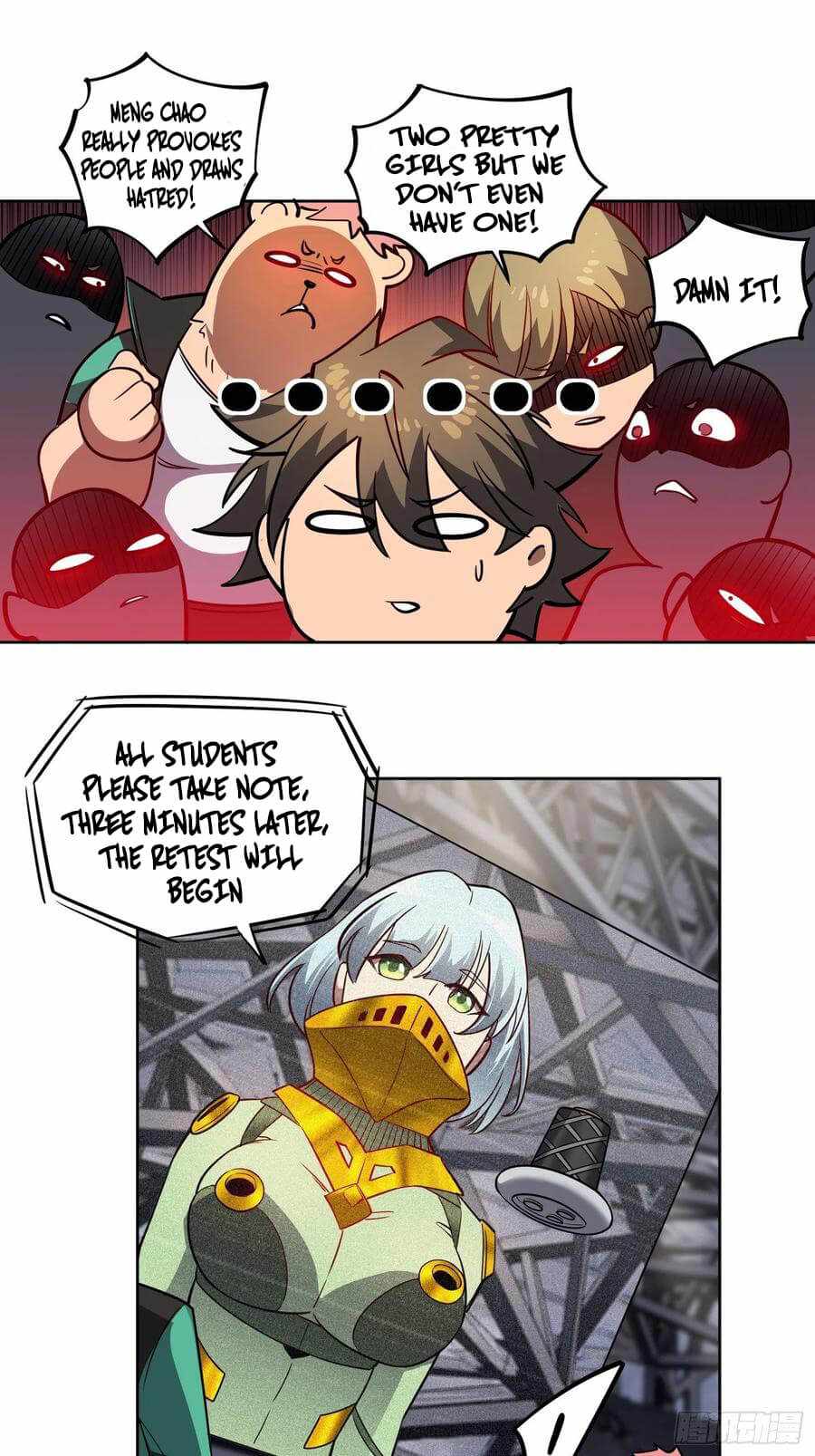 The People On Earth Are Too Ferocious chapter 54 - page 25