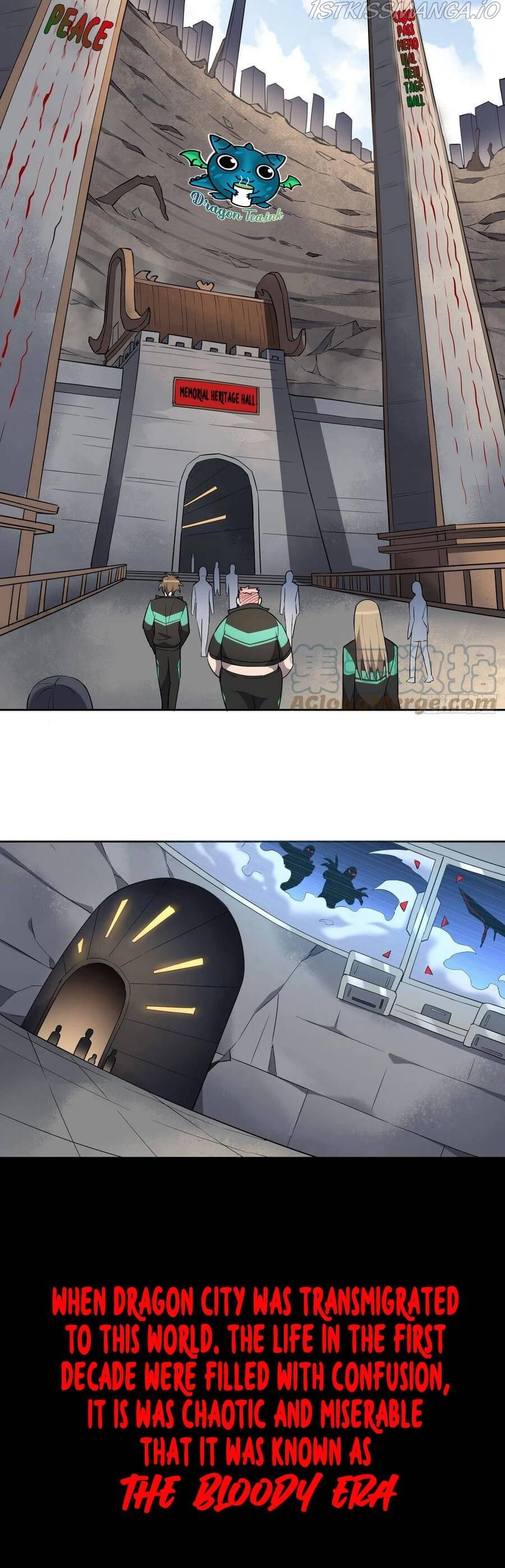 The People On Earth Are Too Ferocious chapter 50 - page 16