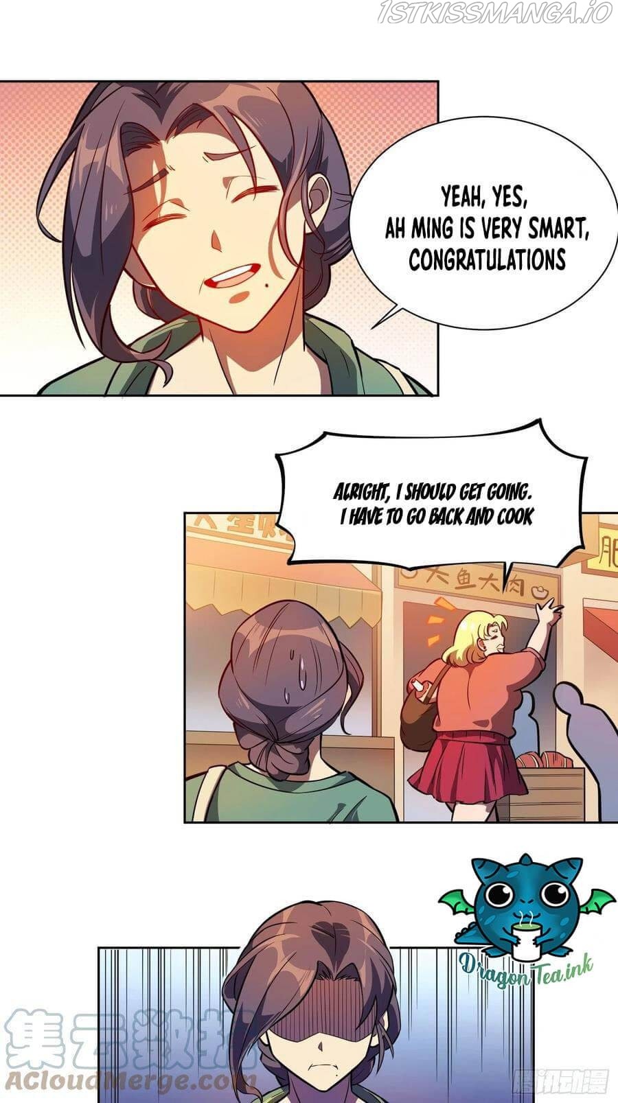 The People On Earth Are Too Ferocious chapter 46 - page 10