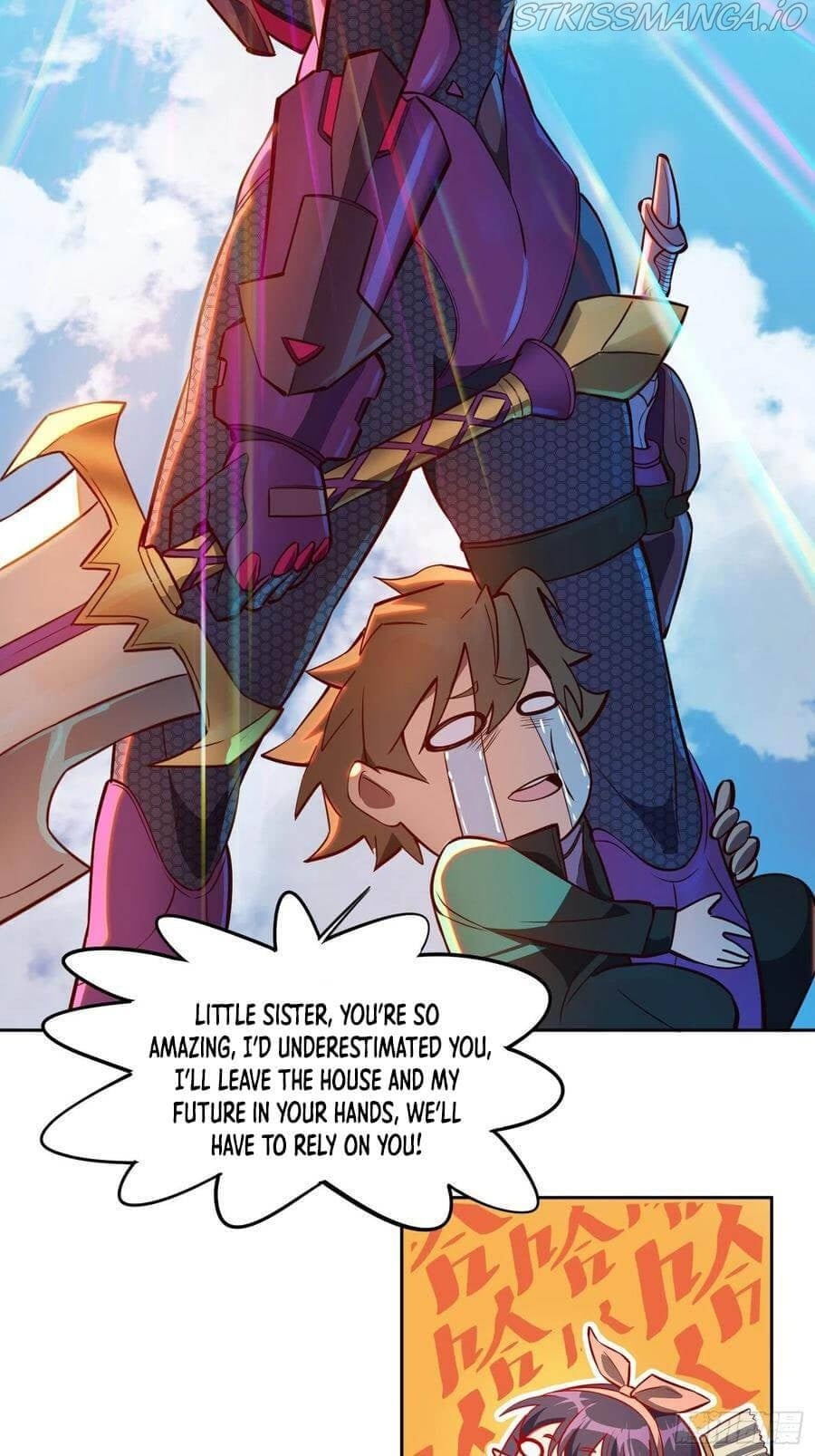 The People On Earth Are Too Ferocious chapter 46 - page 17
