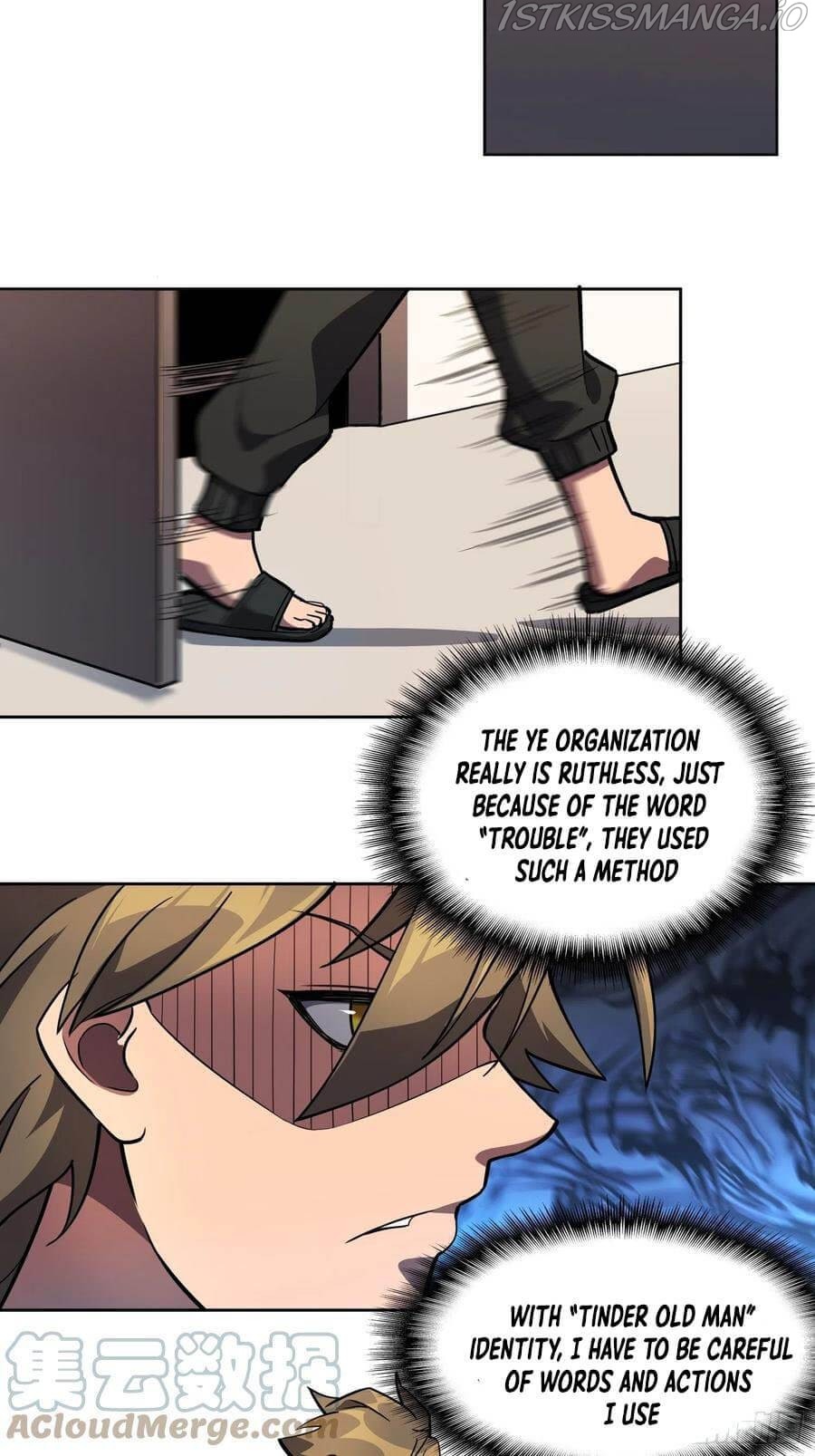 The People On Earth Are Too Ferocious chapter 46 - page 20