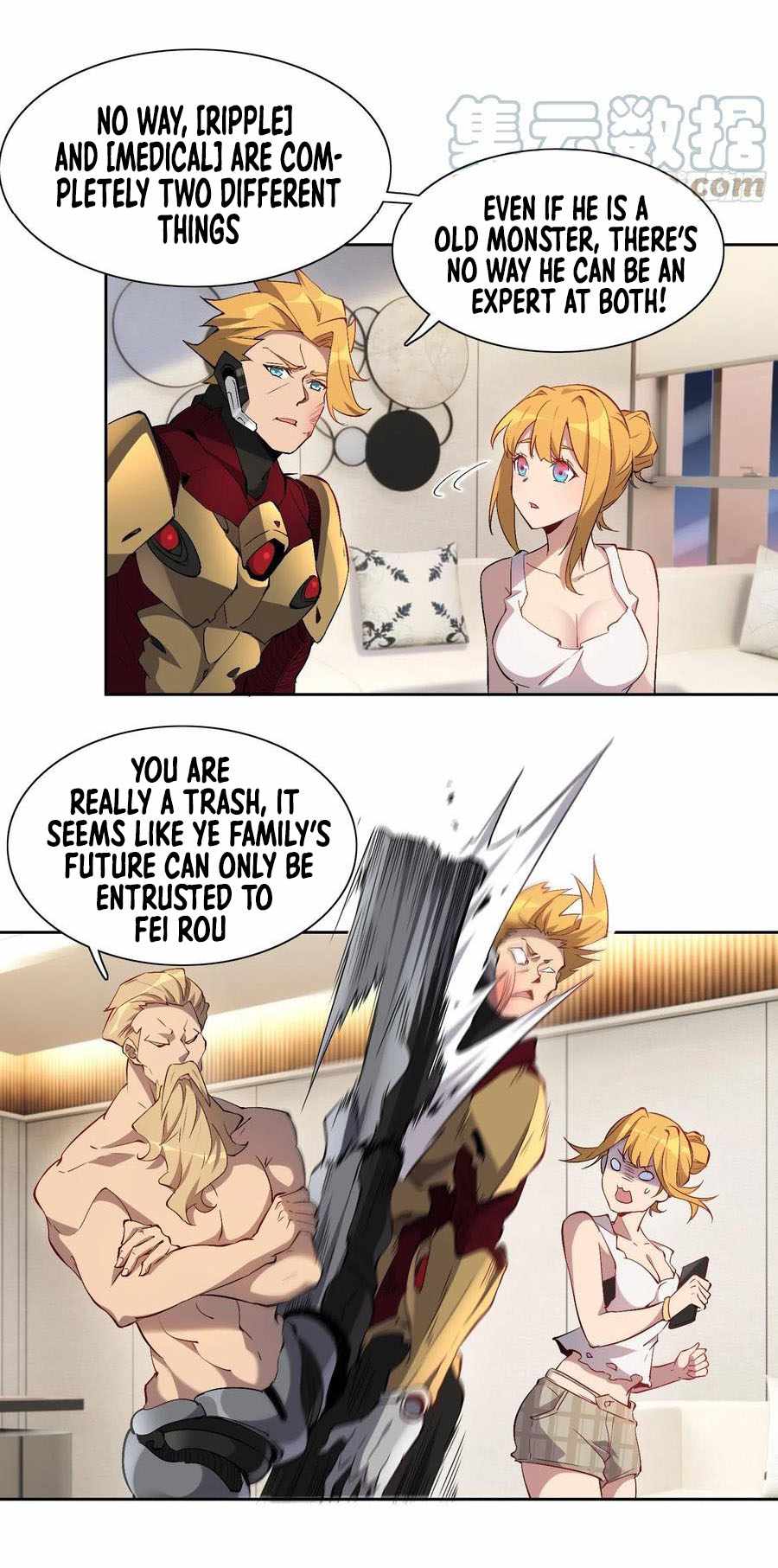 The People On Earth Are Too Ferocious chapter 45 - page 5