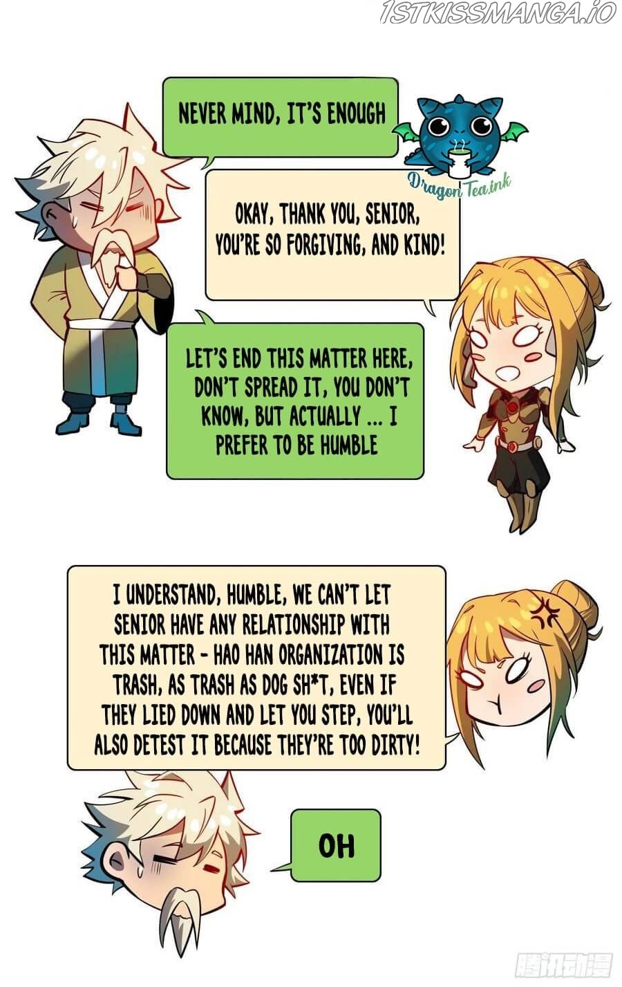 The People On Earth Are Too Ferocious chapter 44.5 - page 16