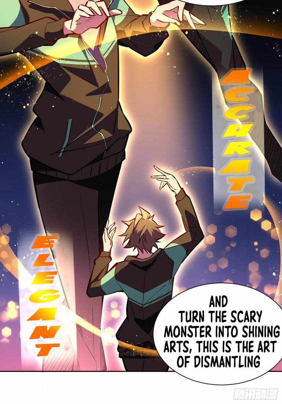 The People On Earth Are Too Ferocious chapter 42 - page 13