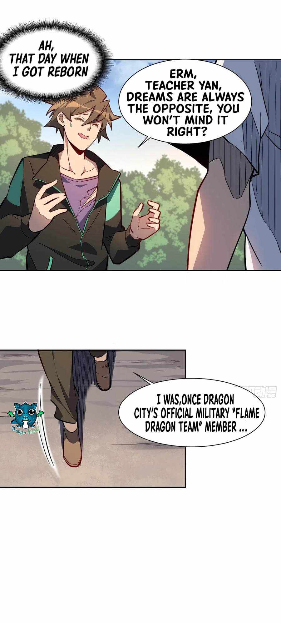 The People On Earth Are Too Ferocious chapter 42 - page 17